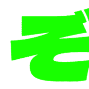 065