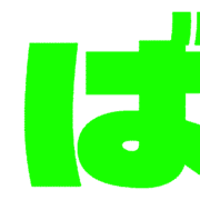 071