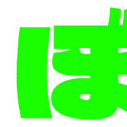 075