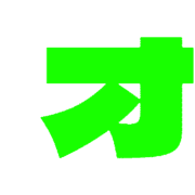 131