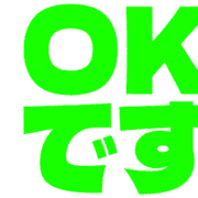 266
