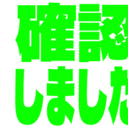 269