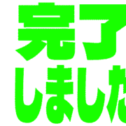 272