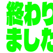 273