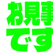 276