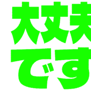 277