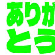280