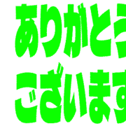 281