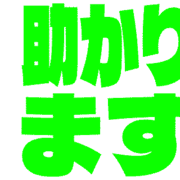 284