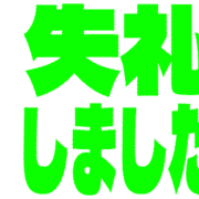 286