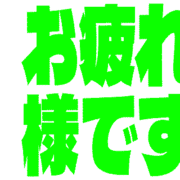 287