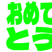 288
