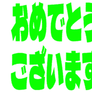 289