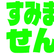 291