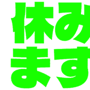 293