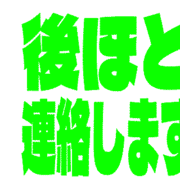 295