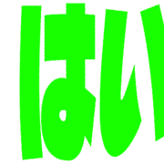 298