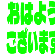 304