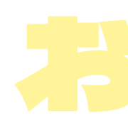 005