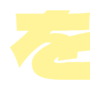 045