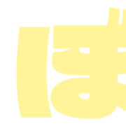 075