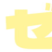 144