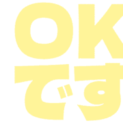 266