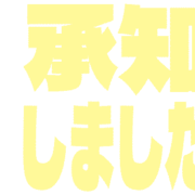 268