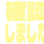 269