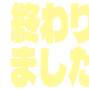 273