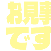 276
