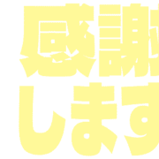 279