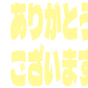 281