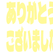 282