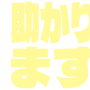 284