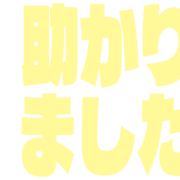285