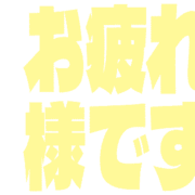 287