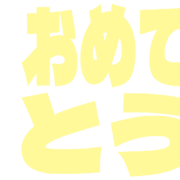 288