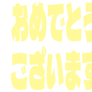 289