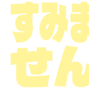 291