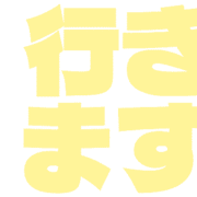 292