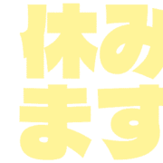 293