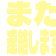 294