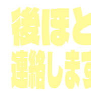 295