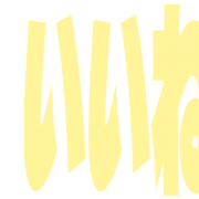 299