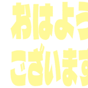 304