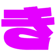 007