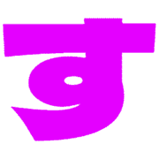 013