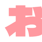 005