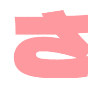 011